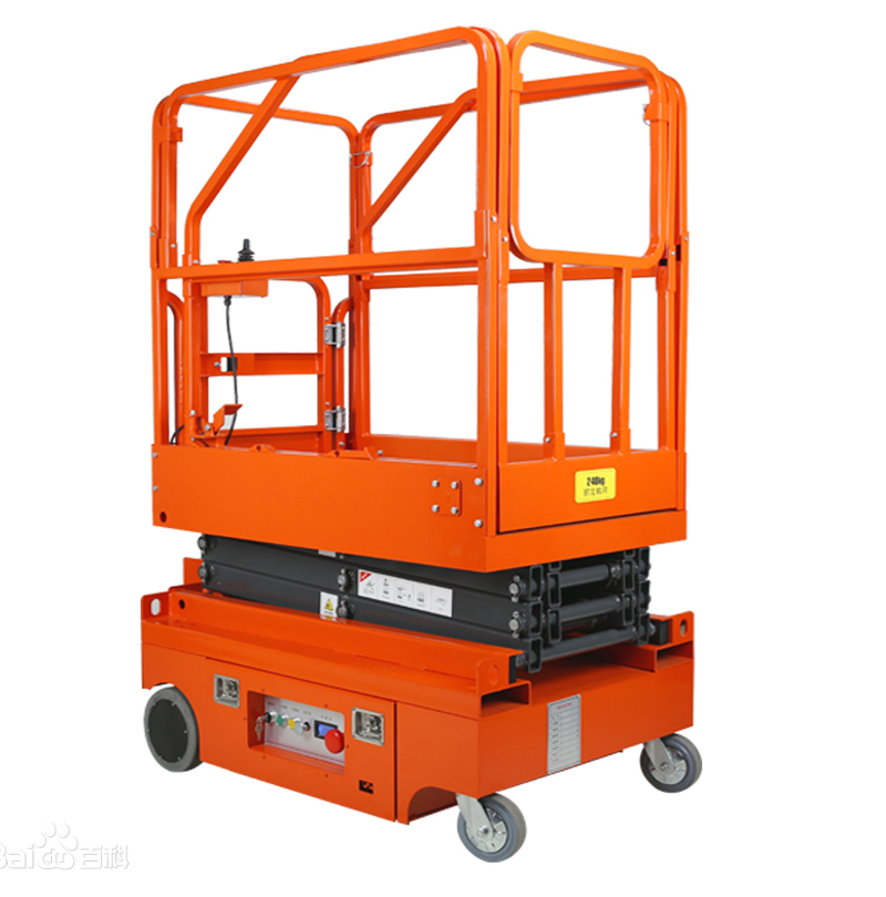 迷你剪叉式高空作業(yè)平臺(tái)